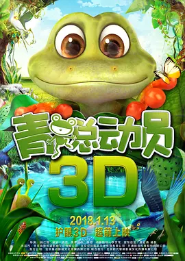 成人18在线视频播放