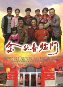 肉体蹂躏惨叫在线观看